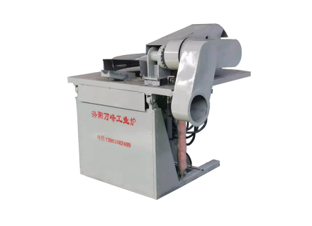 中頻爐，中頻電爐，感應(yīng)爐，感應(yīng)電爐節(jié)能的5個(gè)途徑：（洛陽萬峰工業(yè)爐）