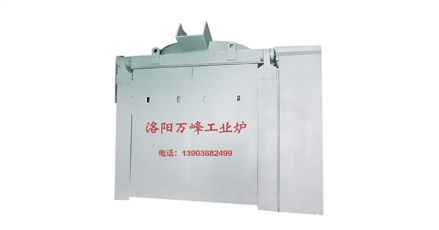 影響中頻爐，中頻電爐，感應(yīng)爐，感應(yīng)電爐輸出功率的6點(diǎn)原因：（洛陽萬峰工業(yè)爐）