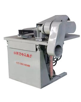 中頻爐，中頻電爐電源的發(fā)展趨勢：（洛陽萬峰工業(yè)爐）